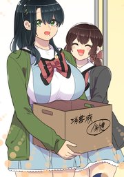 母塚さんを××にしたい。 第252話 頼もしい(？)味方【タテヨミ】