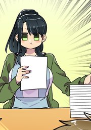 母塚さんを××にしたい。 第253話 もちもちヤキモチ【タテヨミ】