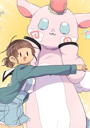 母塚さんを××にしたい。 第266話 見えてないから良し！【タテヨミ】