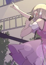 母塚さんを××にしたい。 第279話 世界で一番【タテヨミ】