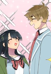 母塚さんを××にしたい。 第307話 どきどきファン会議【タテヨミ】