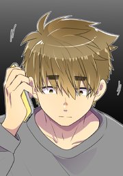 母塚さんを××にしたい。 第323話 孤独な空間【タテヨミ】