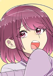 母塚さんを××にしたい。 第331話 やわらかライバル【タテヨミ】