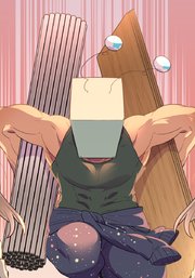 母塚さんを××にしたい。 第336話 最強ほっこり計画！【タテヨミ】