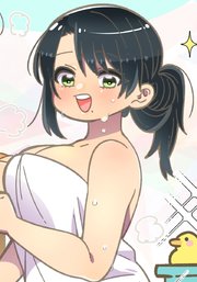 母塚さんを××にしたい。 第337話 計画は突然に【タテヨミ】