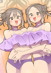 母塚さんを××にしたい。 第339話 現世の楽園【タテヨミ】