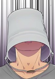 母塚さんを××にしたい。 第343話 バケツの中身【タテヨミ】