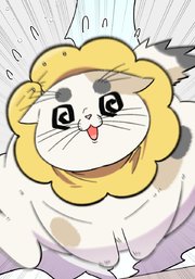 母塚さんを××にしたい。 第350話 怒涛の連携プレー【タテヨミ】