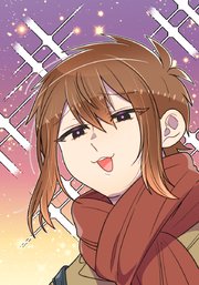 母塚さんを××にしたい。第359話 梶木のみぞ知る【タテヨミ】