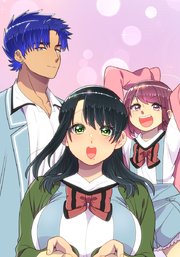 母塚さんを××にしたい。第365話 あの日のこと【タテヨミ】