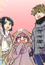 母塚さんを××にしたい。第368話 ドドドドドカッと【タテヨミ】