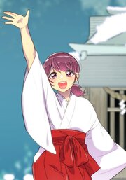 母塚さんを××にしたい。【タテヨミ】