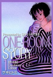 ONEROOM STORY