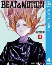 BEAT＆MOTION 4
