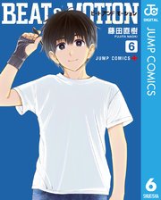 BEAT＆MOTION 6