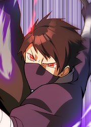 職業カースト最底辺の反英雄【フルカラー】【タテヨミ】(6)