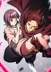 職業カースト最底辺の反英雄【フルカラー】【タテヨミ】(9)