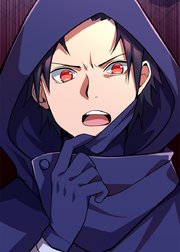 職業カースト最底辺の反英雄【フルカラー】【タテヨミ】(12)