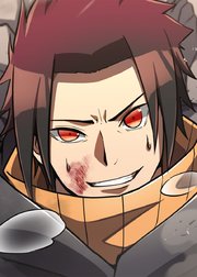 職業カースト最底辺の反英雄【フルカラー】【タテヨミ】(22)