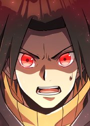 職業カースト最底辺の反英雄【フルカラー】【タテヨミ】(23)