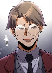 職業カースト最底辺の反英雄【フルカラー】【タテヨミ】(27)