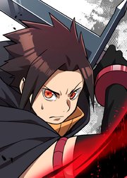 職業カースト最底辺の反英雄【フルカラー】【タテヨミ】(31)