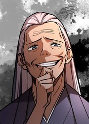 職業カースト最底辺の反英雄【フルカラー】【タテヨミ】(33)