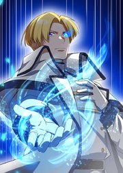 職業カースト最底辺の反英雄【フルカラー】【タテヨミ】(37)