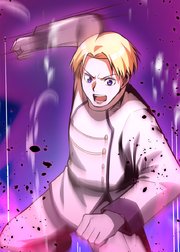 職業カースト最底辺の反英雄【フルカラー】【タテヨミ】(50)