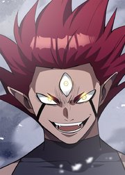 職業カースト最底辺の反英雄【フルカラー】【タテヨミ】(59)