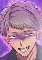 秘蜜の箱庭～夫の隣で抱かれてます～【タテヨミ】