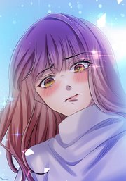 秘蜜の箱庭～夫の隣で抱かれてます～【タテヨミ】