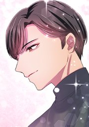 秘蜜の箱庭～夫の隣で抱かれてます～【タテヨミ】