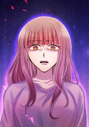 秘蜜の箱庭～夫の隣で抱かれてます～【タテヨミ】