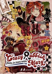 クレイジー・ラビッシュはメアリに恋をする