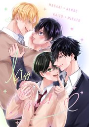 kiss me more！