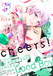 ブラットテイマー/ジョーカー