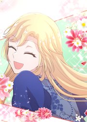 偽り皇女は死にたくないので建国します【フルカラー】【タテヨミ】(12)