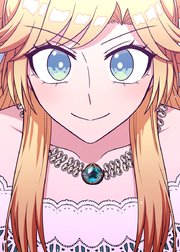 偽り皇女は死にたくないので建国します【フルカラー】【タテヨミ】(37)