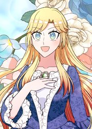 偽り皇女は死にたくないので建国します【フルカラー】【タテヨミ】(38)