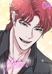 スリージェントルマン【タテヨミ】 第4話　要注意人物─