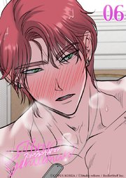 スリージェントルマン【タテヨミ】 第6話　...いいですよ