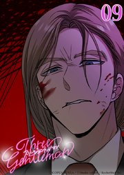 スリージェントルマン【タテヨミ】 第9話　よくも俺の物に