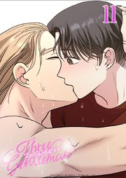 スリージェントルマン【タテヨミ】 第11話　ロミオさん...？