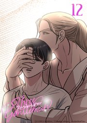 スリージェントルマン【タテヨミ】 第12話　欲望が大きくなるたびに