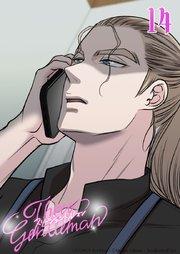 スリージェントルマン【タテヨミ】 第14話　CIAの忠犬