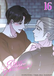 スリージェントルマン【タテヨミ】 第16話　その優しさに惚れて