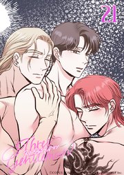 スリージェントルマン【タテヨミ】 第21話　それ以外の理由─