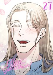 スリージェントルマン【タテヨミ】 第27話　全部俺のせいだ...