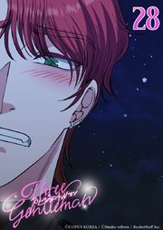 スリージェントルマン【タテヨミ】 第28話　俺の『正義』